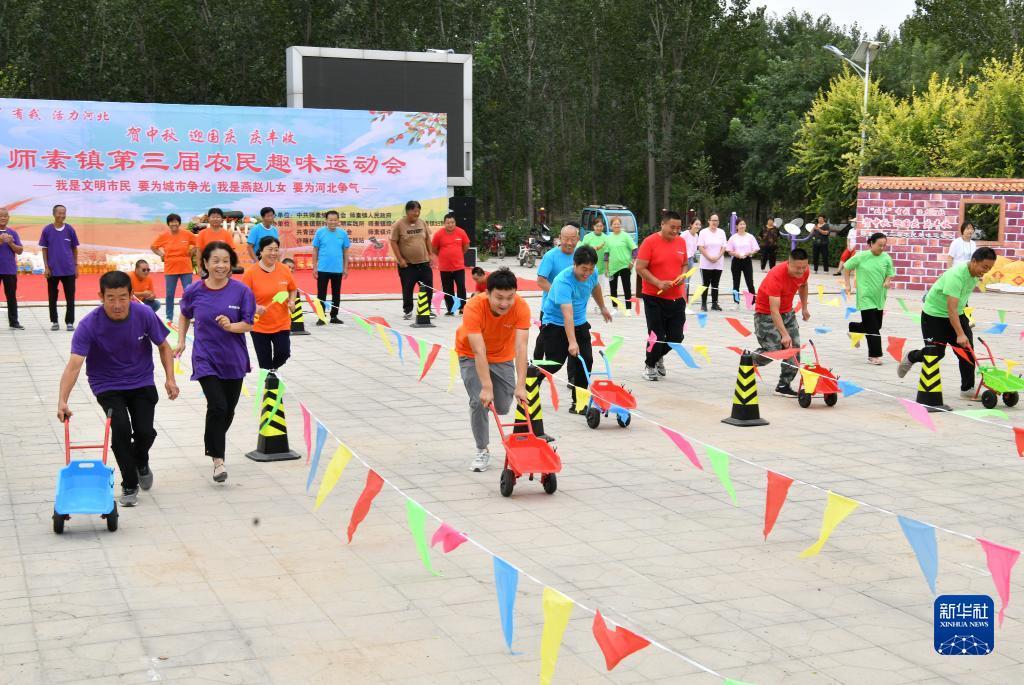 极速百家家乐c5